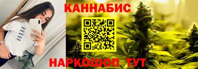 соль курить ск Абинск