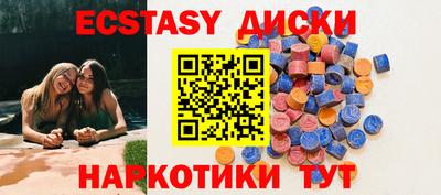 кокаин VHQ Пугачёв
