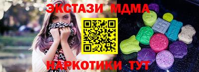 амфетамин Азнакаево