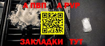 амфетамин Азнакаево