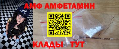 2c-b Абакан