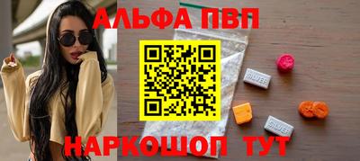 ECSTASY Рязань