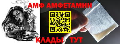 кокаин VHQ Пугачёв