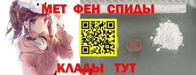 соль курить ск Абинск