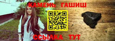 амфетамин Азнакаево