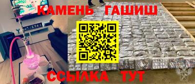 2c-b Абакан