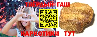 МДМА Рузаевка