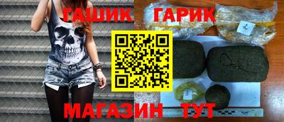 ECSTASY Рязань