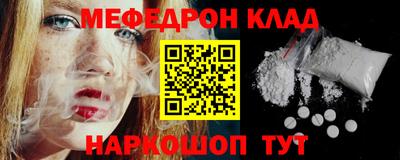 ECSTASY Рязань
