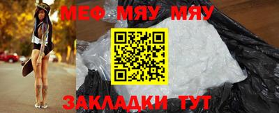 кокаин VHQ Пугачёв