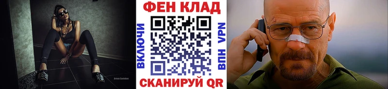 купить  сайты  Надым  Метамфетамин Декстрометамфетамин 99.9% 